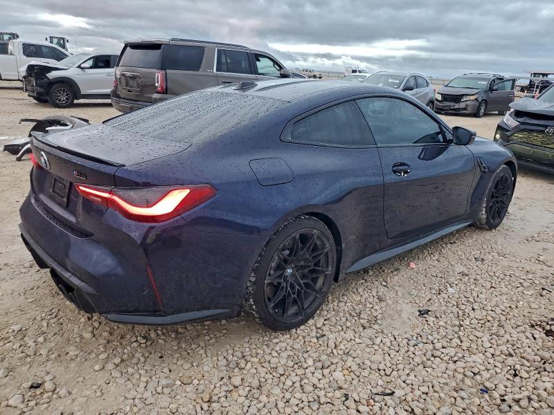 BMW M4 Competition 2024