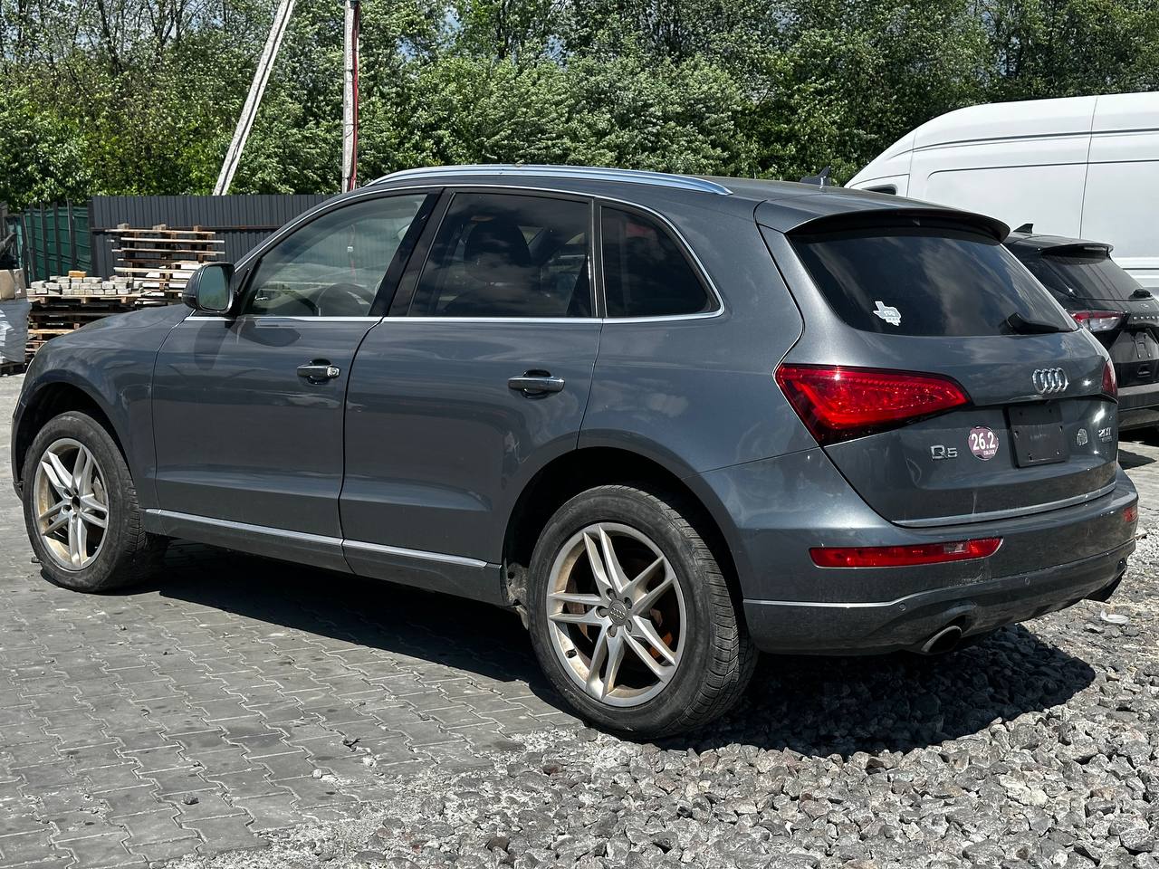 AUDI Q5 2015