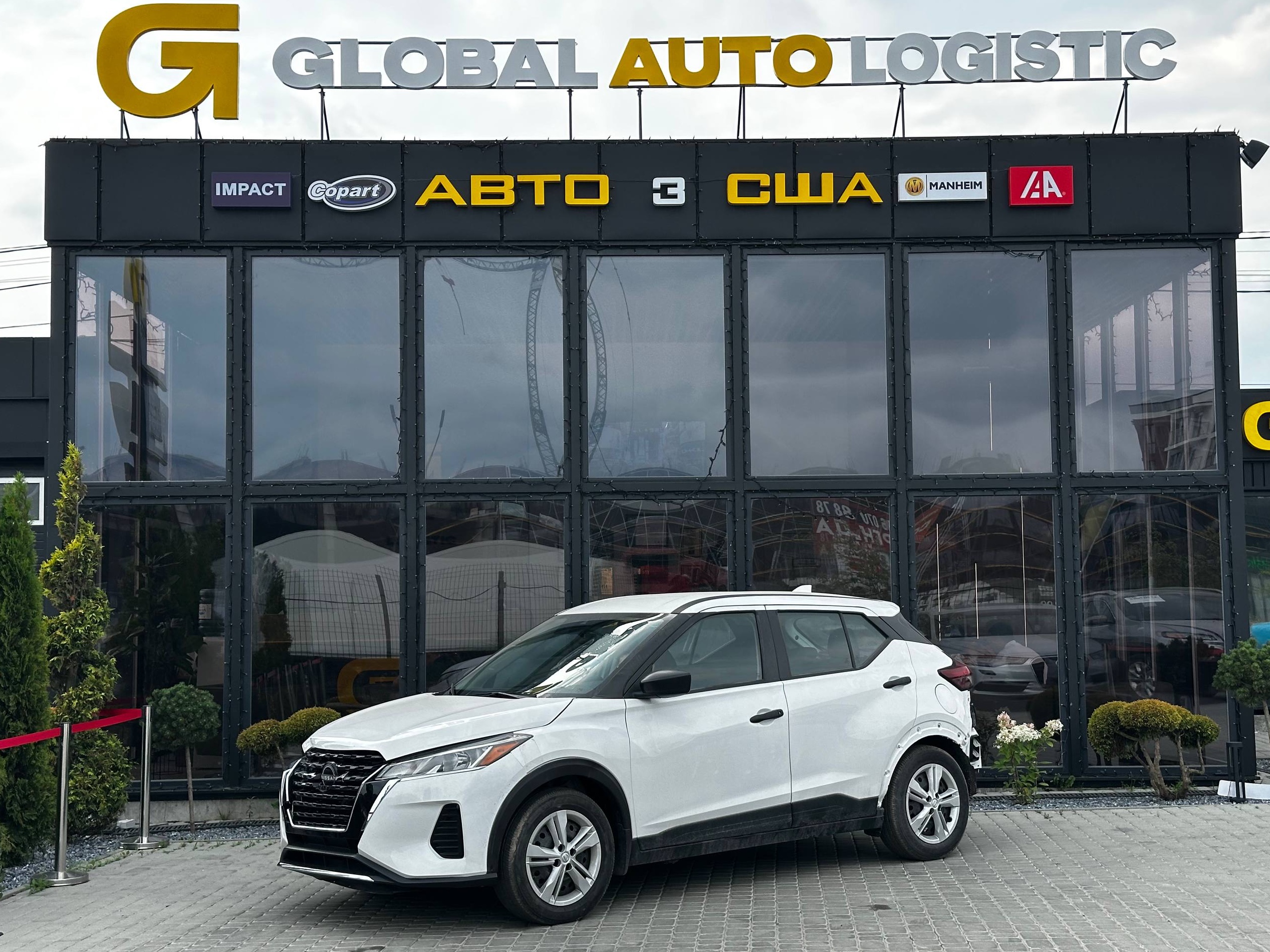 NISSAN Kicks 2023