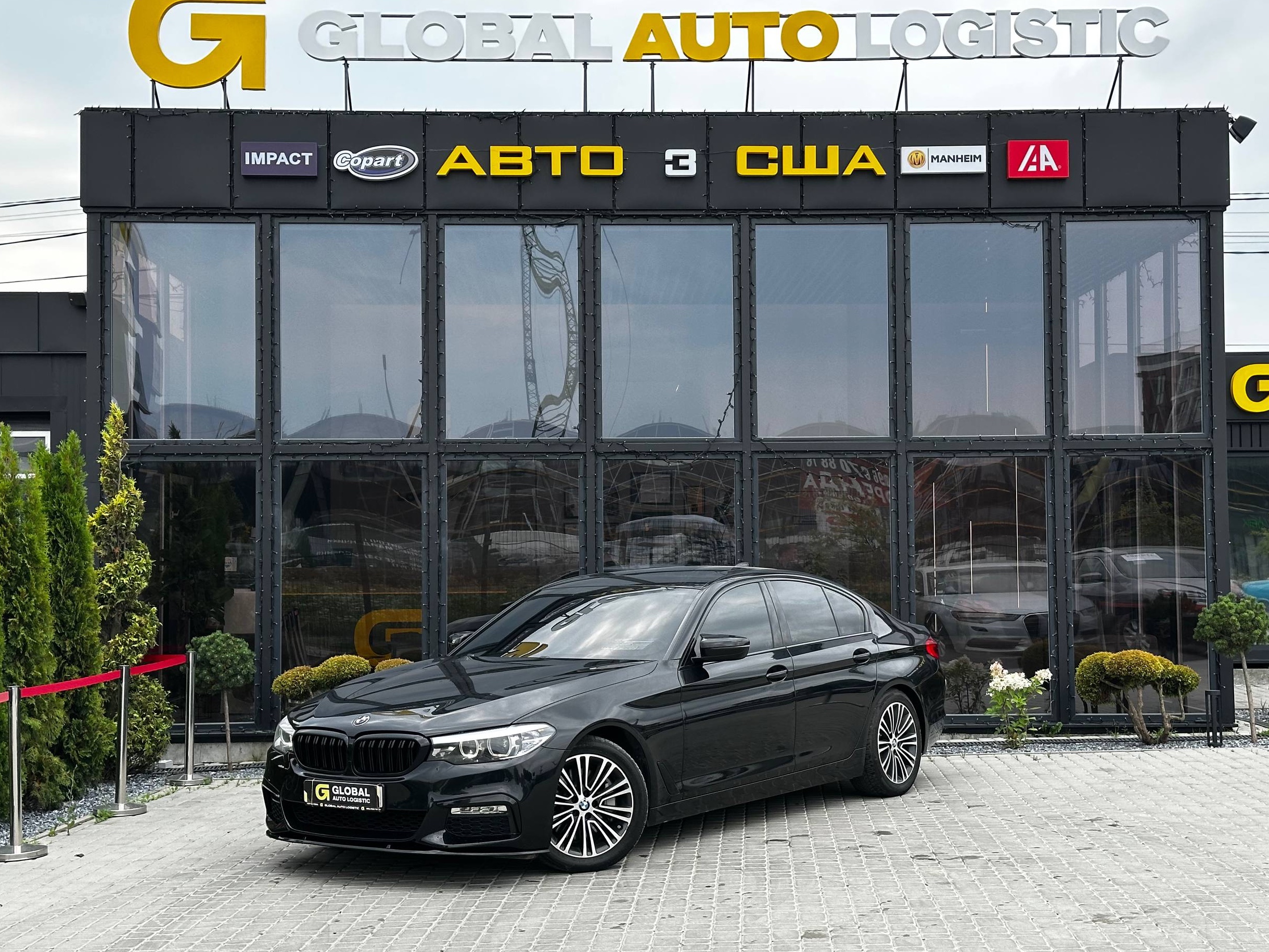 BMW 530I 2017
