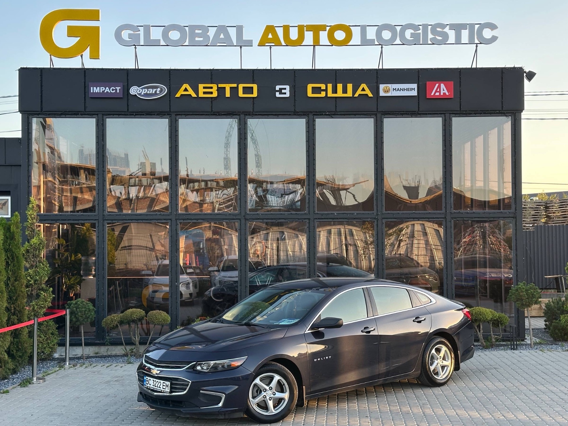 Chevrolet Malibu 2017