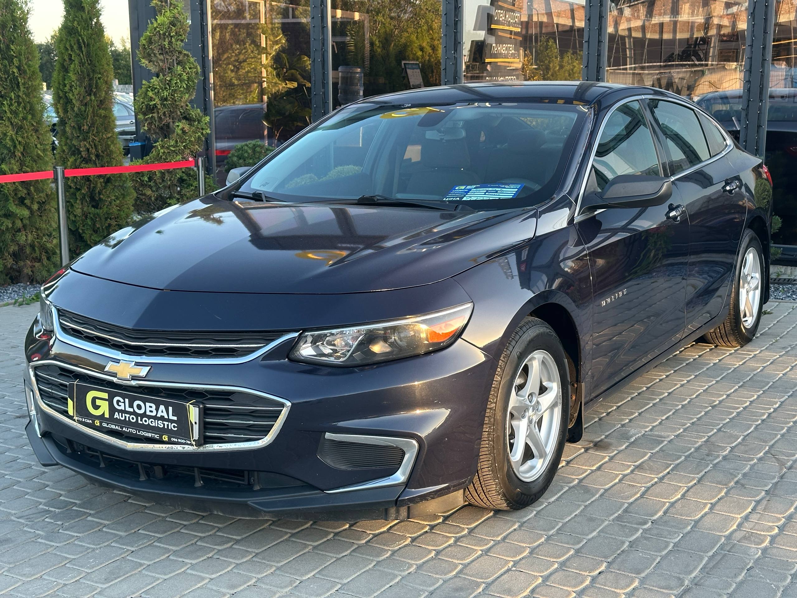 Chevrolet Malibu 2017