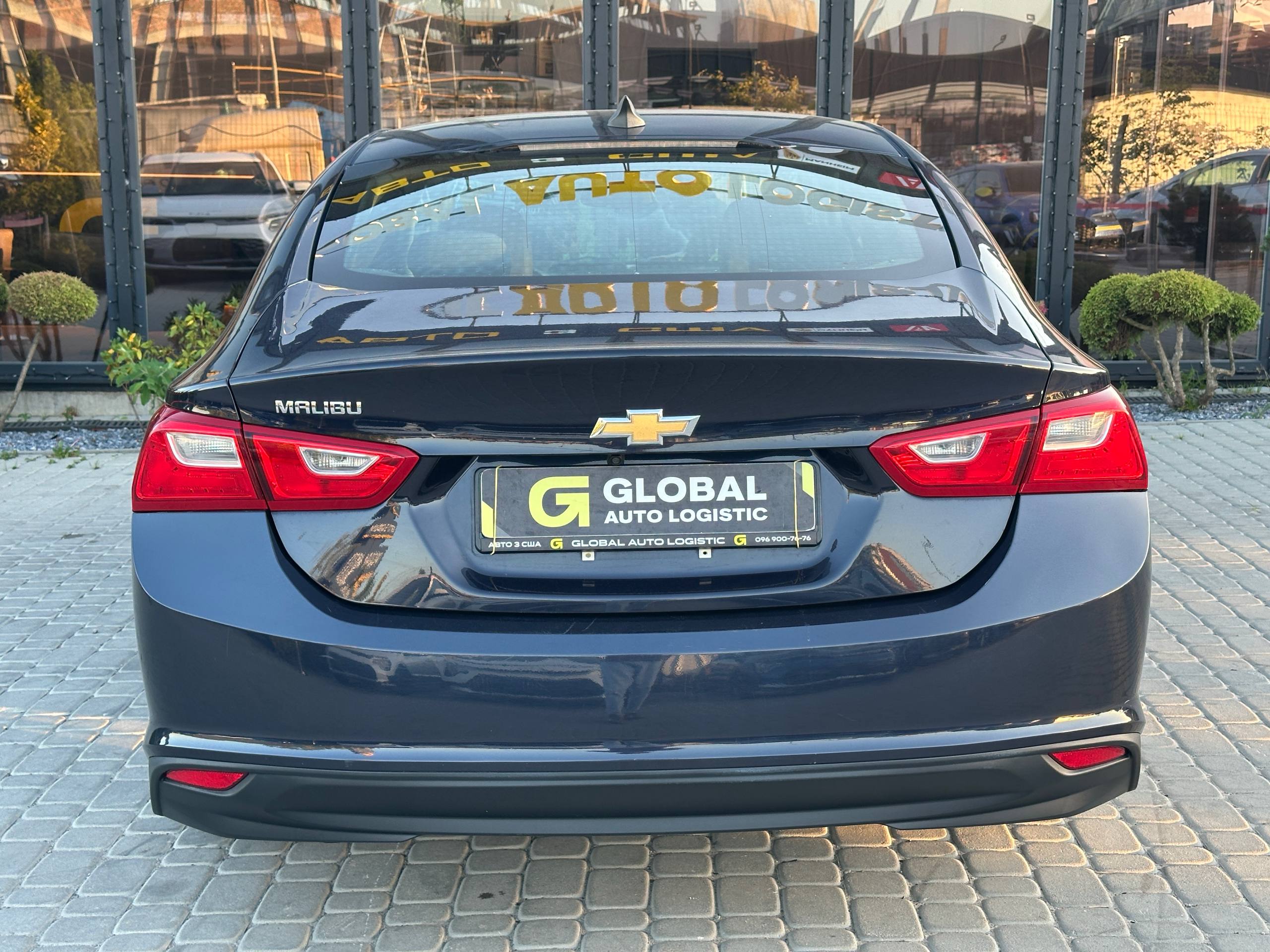 Chevrolet Malibu 2017