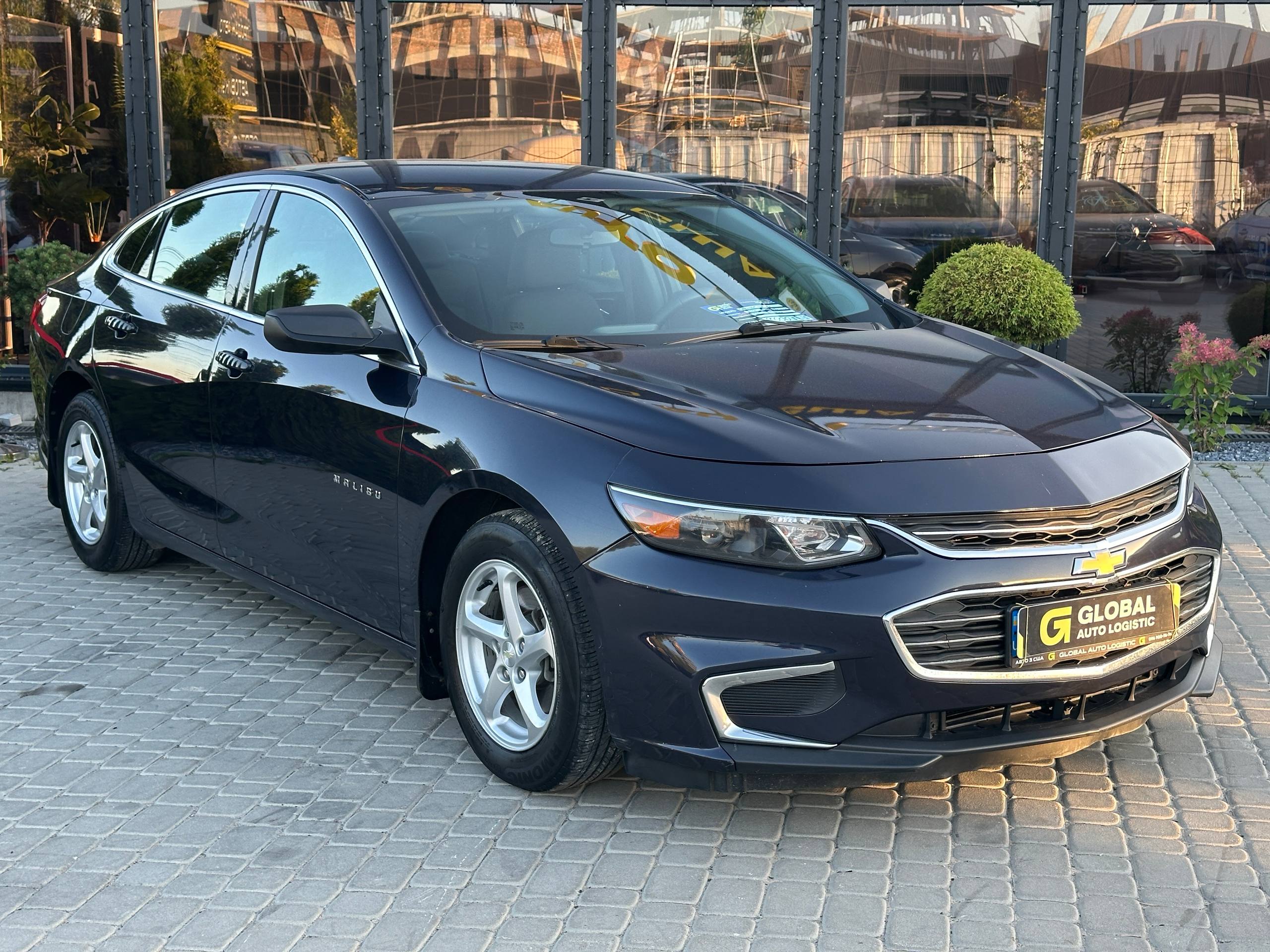 Chevrolet Malibu 2017