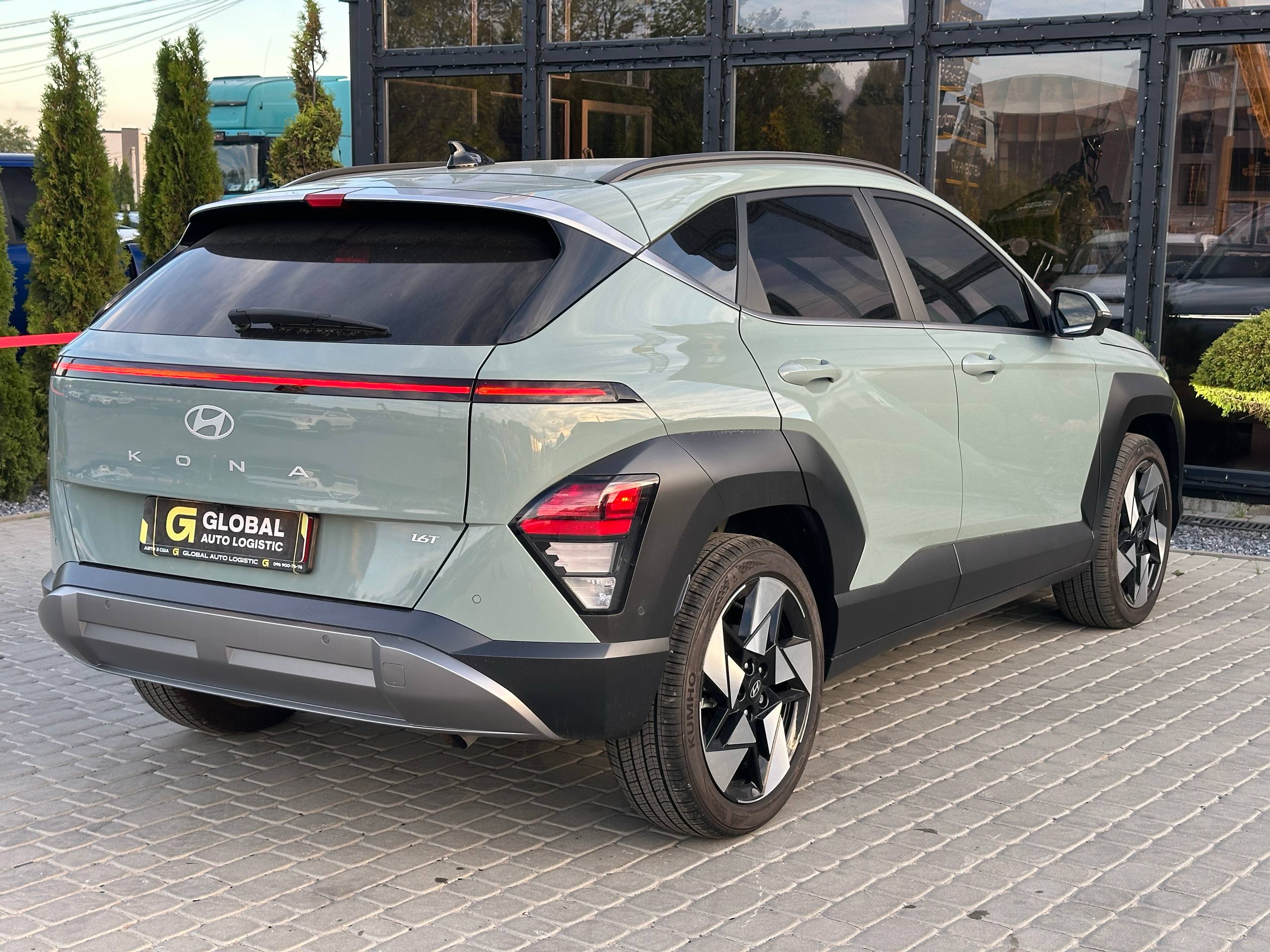 Hyundai Kona 2024