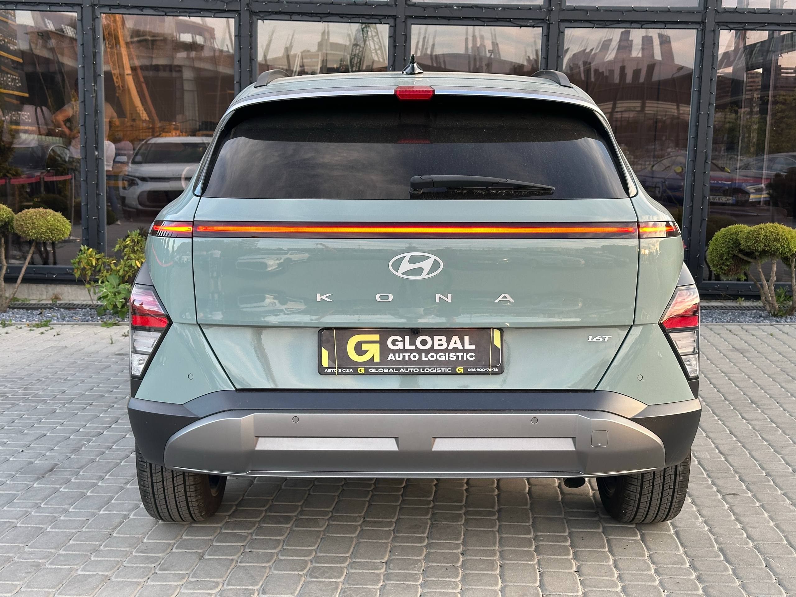 Hyundai Kona 2024