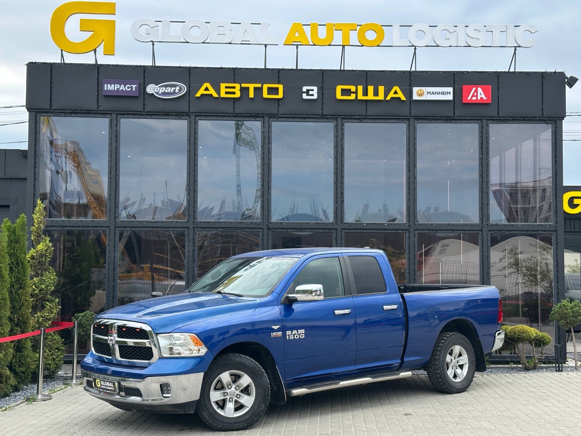 Dodge RAM 1500 2016