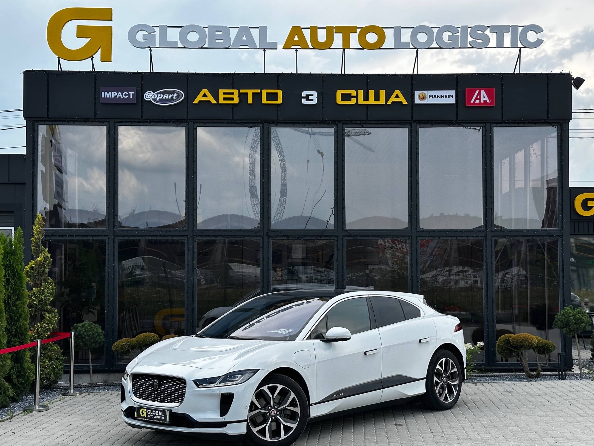 Jaguar I-Pace 2020