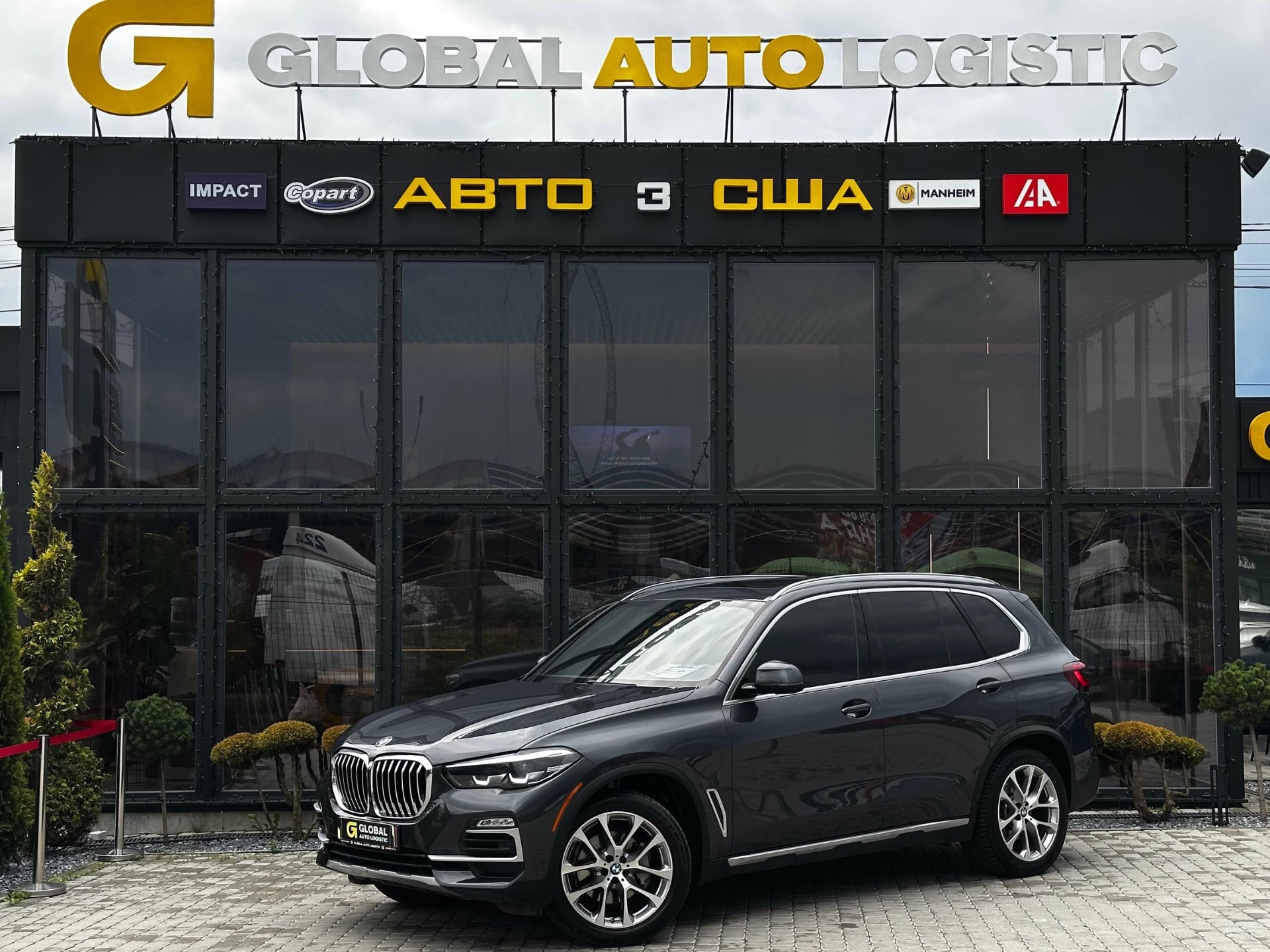 BMW X5 2021