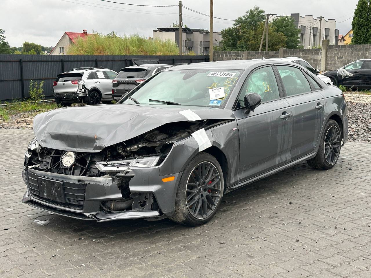 Audi A4 2017