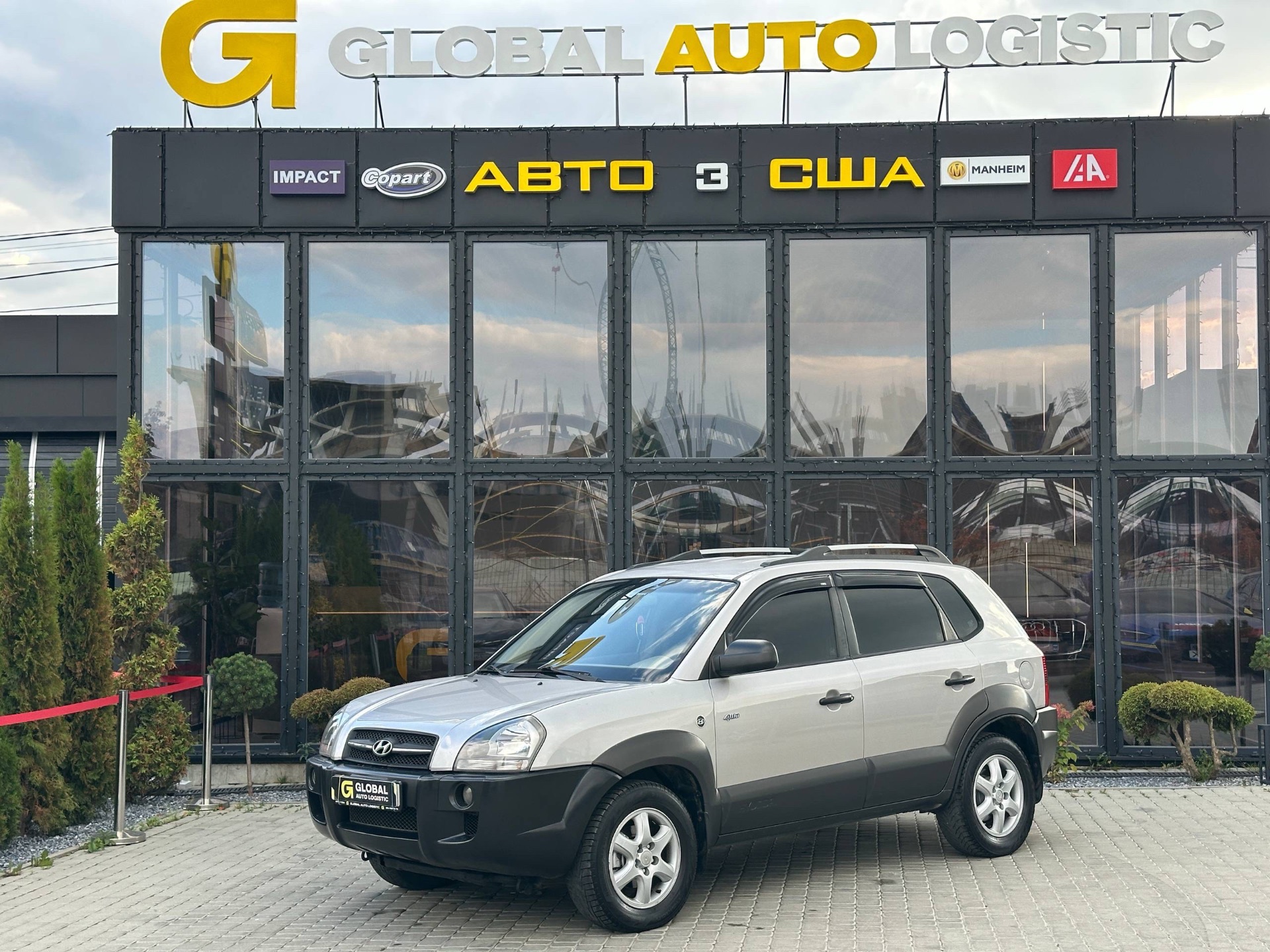 Hyundai Tucson 2005