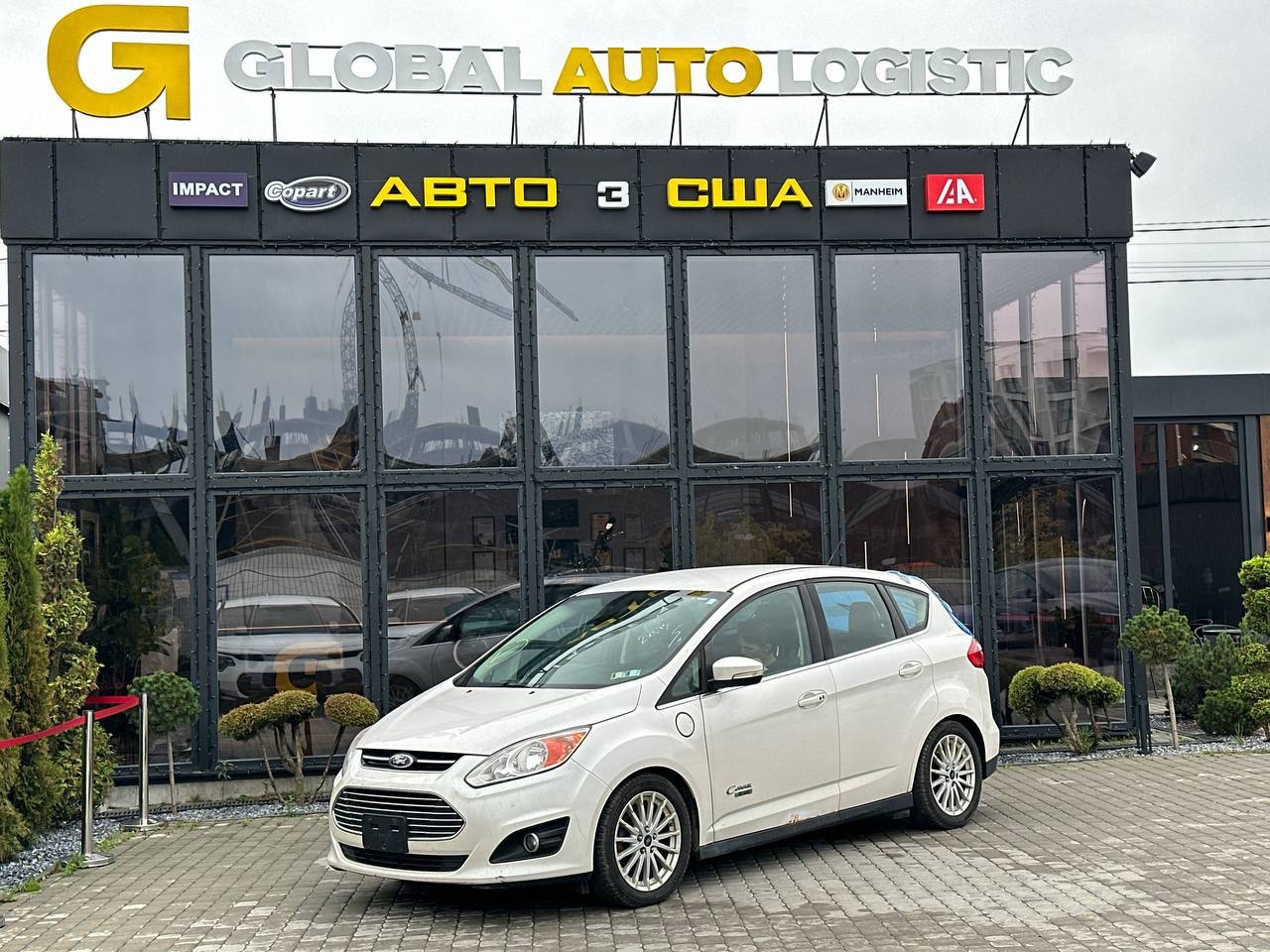 Ford C-Max 2015