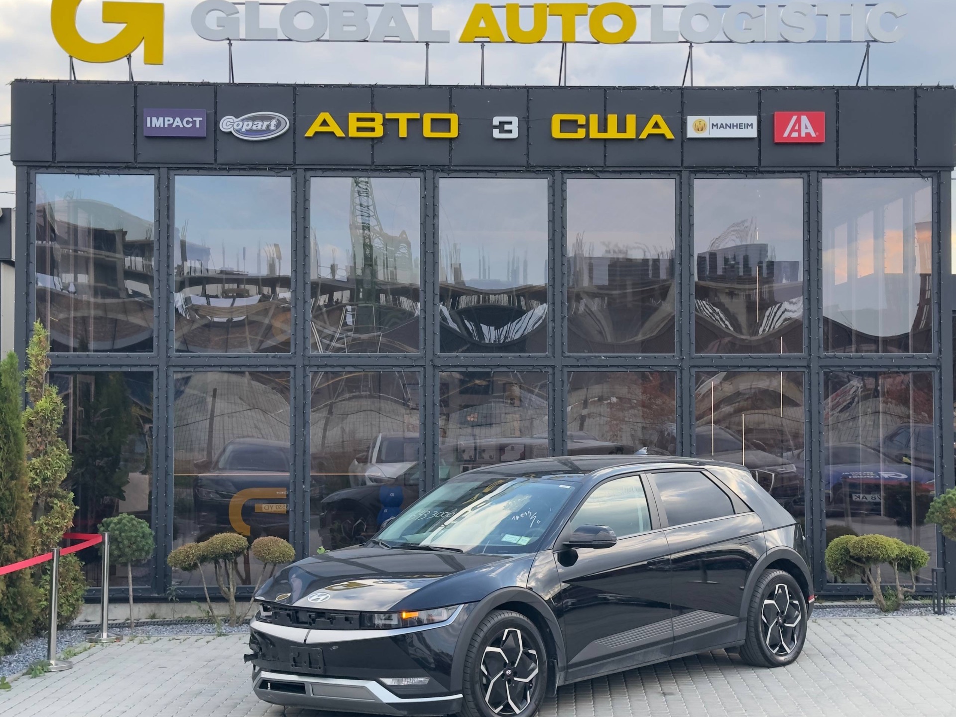 Hyundai Ioniq 5 2023