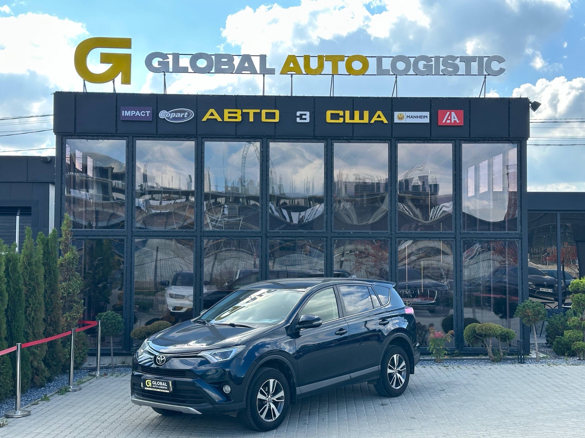 Toyota RAV4 2018