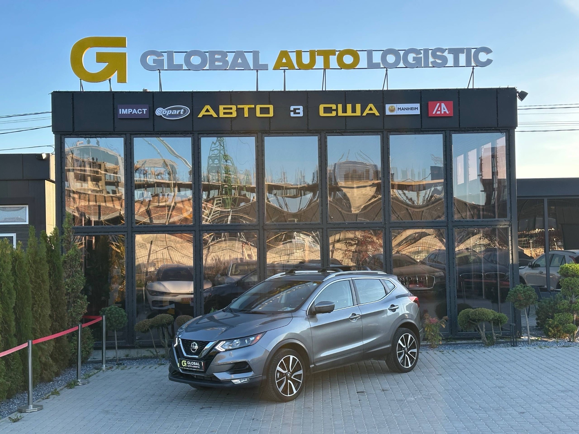 Nissan Rogue Sport 2018